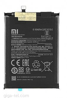 5020mAh - Xiaomi Redmi Note 9 / Redmi 9