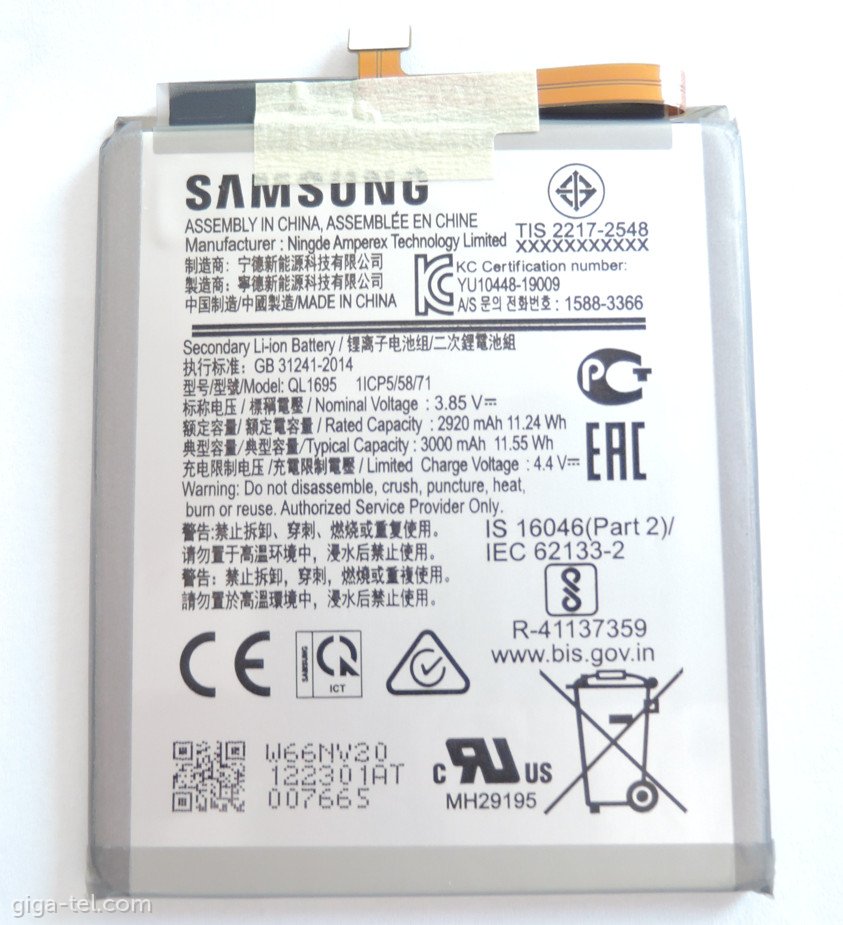 Samsung QL1695 battery