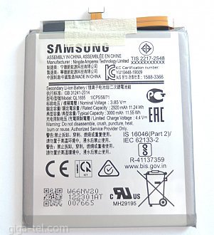 3000mAh - Samsung Galaxy A01 (SM-A015F)