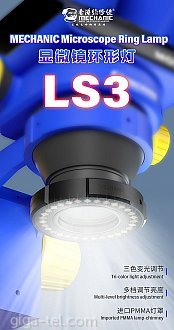 Mechanic LS3 LED light for microscope