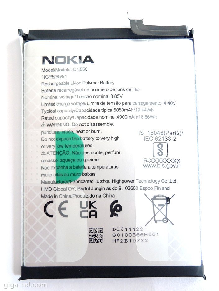 Nokia CN550 battery