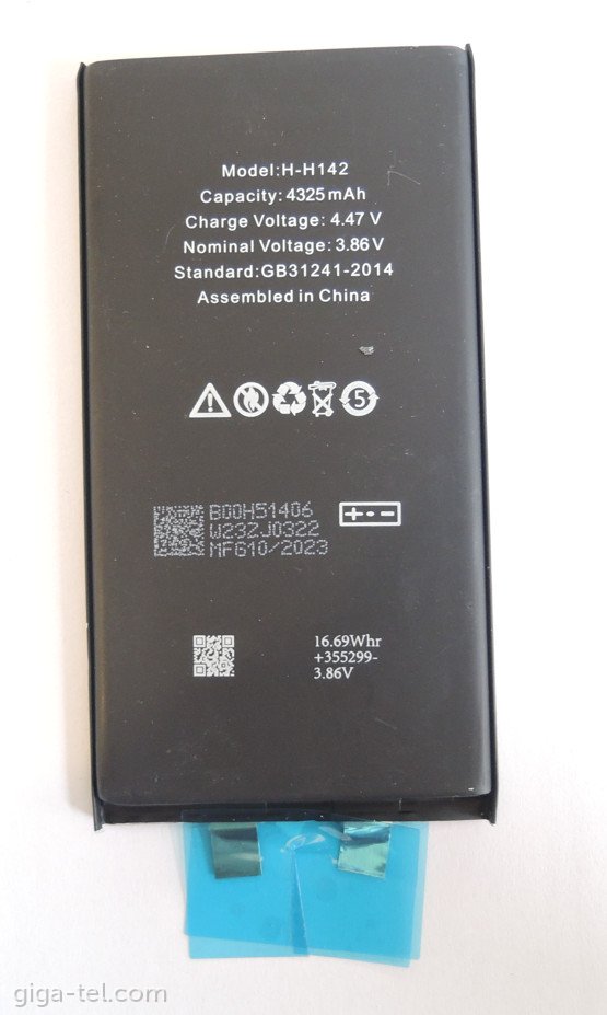 iPhone 14 Plus battery cell without flex
