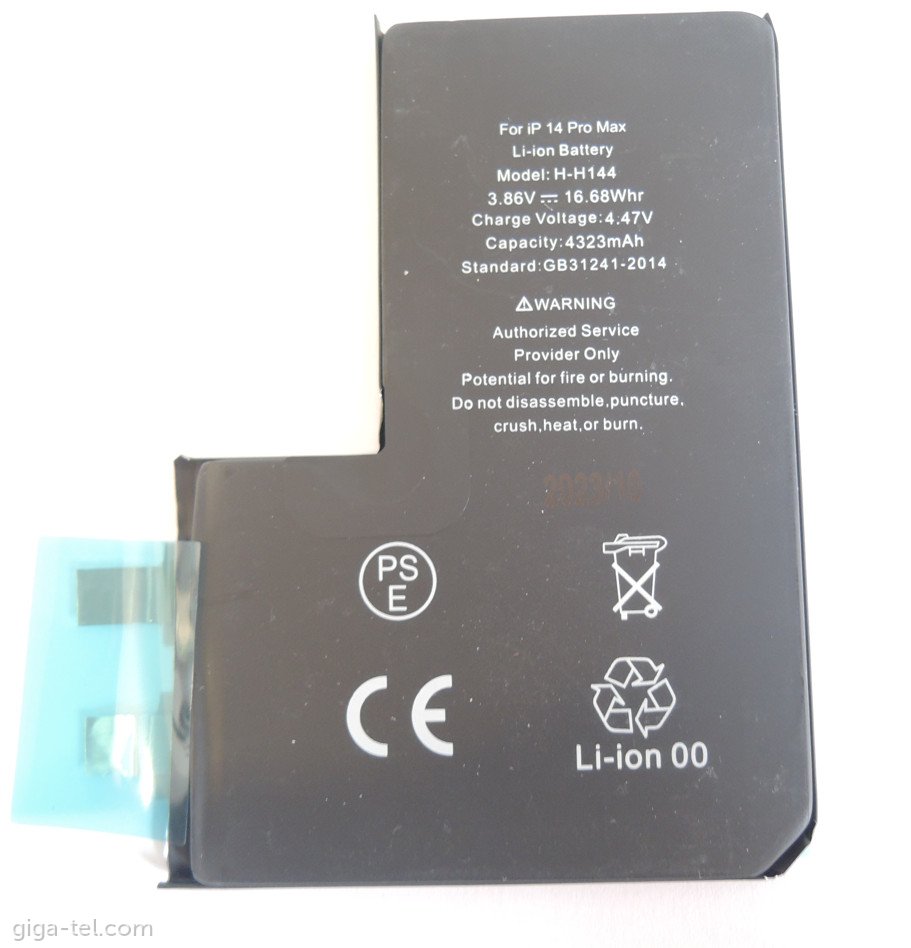 iPhone 14 Pro Max battery cell without flex