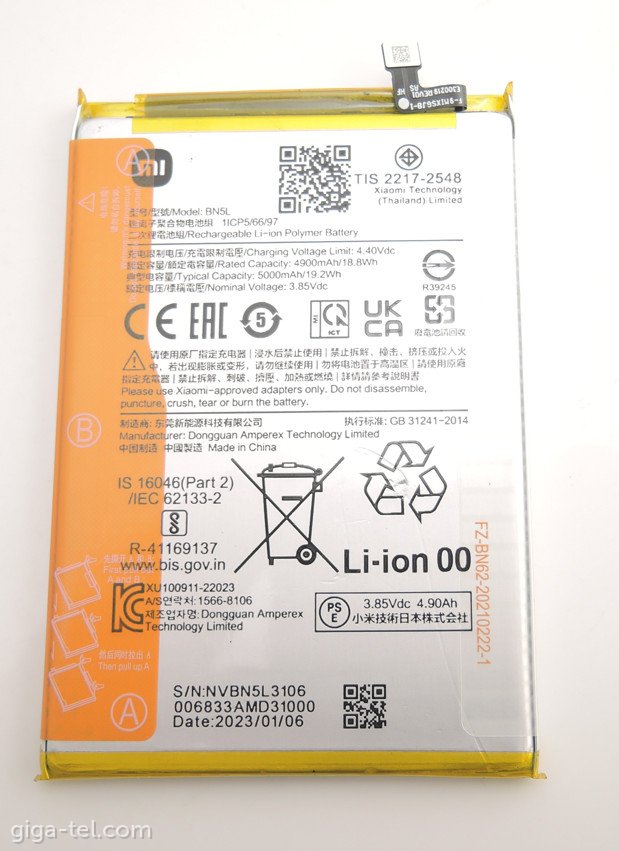 Xiaomi BN5L battery