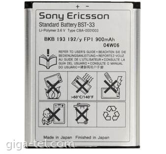 SonyEricsson Battery BST-33 OEM