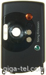 SonyEricsson W810i Antenna cover