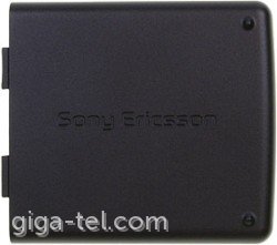 Sony Ericsson W950i  battery cover
