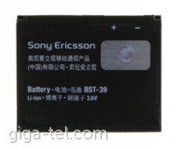 Sony Ericsson BST-39