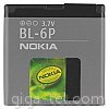 Nokia BL-6P battery