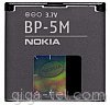 Nokia BP-5M baterie OEM