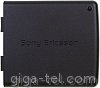 Sony Ericsson W950i  battery cover