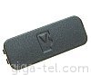 Nokia N82 SD cover black