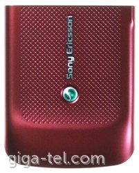 Sony Ericsson W760i baterry cover red