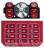 Sony Ericsson W910i keypad red