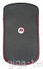 Motorola case universal