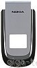 Nokia 2660 front cover silver