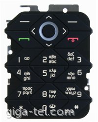 Nokia 7070 keypad black