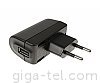 Sony Ericsson CST-80 USB charger