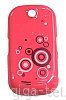 Samsung S3650 battery cover pink 2