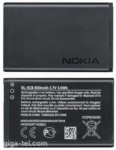 Nokia BL-5CB battery  / new version