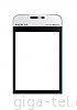 Nokia 5310 glass white