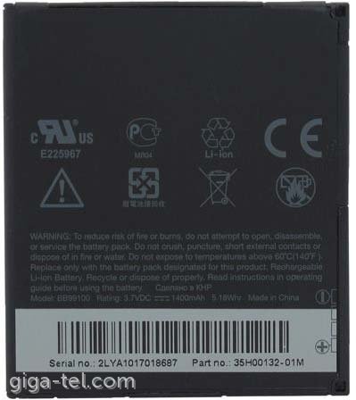 HTC BA-S410 - Desire battery