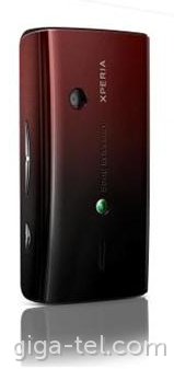 SonyEricsson X8 battery cover red