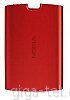 Nokia 5250 battery cover red