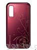 Samsung S5230 battery cover La Fleur