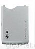 Battery cover silver for LG GC900