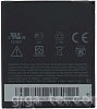 1400mAH pro HTC Desire/G7, G5,Google  Nexus One - HTC BA-S410