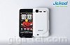 Jekod HTC Incredible S cool case white