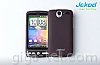 Jekod HTC Desire cool case brown