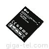 Battery  1500mAh for LG P990 Optimus, P920