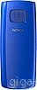 Nokia X1-01 battery cover blue