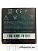 1520mAh for HTC Sensation(Pyramid) - BG58100