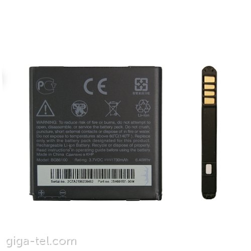 HTC BA S780 battery