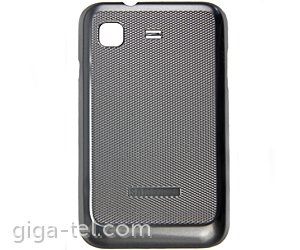Samsung B7510 battery cover silver
