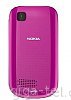 Nokia 200 battery cover pink