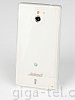 Jekod Sony MT27i Xperia Sola TPU white