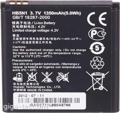 Huawei HB5N1 Ascend G300 battery