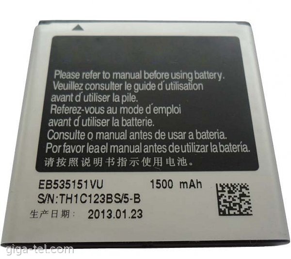 Samsung i9070 battery