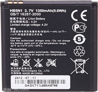 1350mAh Ascend G300