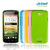 Jekod HTC One S shine case yellow