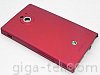 Sony Xperia Sola(MT27i) battery cover red