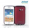 Jekod Samsung S6802 cool case red