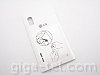 LG E610 battery cover white without NFC antenna