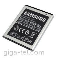 Samsung EB-B600 battery