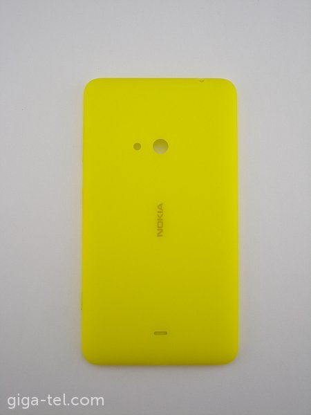 Nokia 625 battery cover yellow