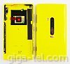 Nokia 920 battery cover yellow